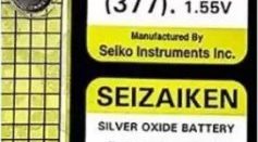 Seizaiken SR626SW Silver Oxide Watch Battery 377 (Pack of 2)